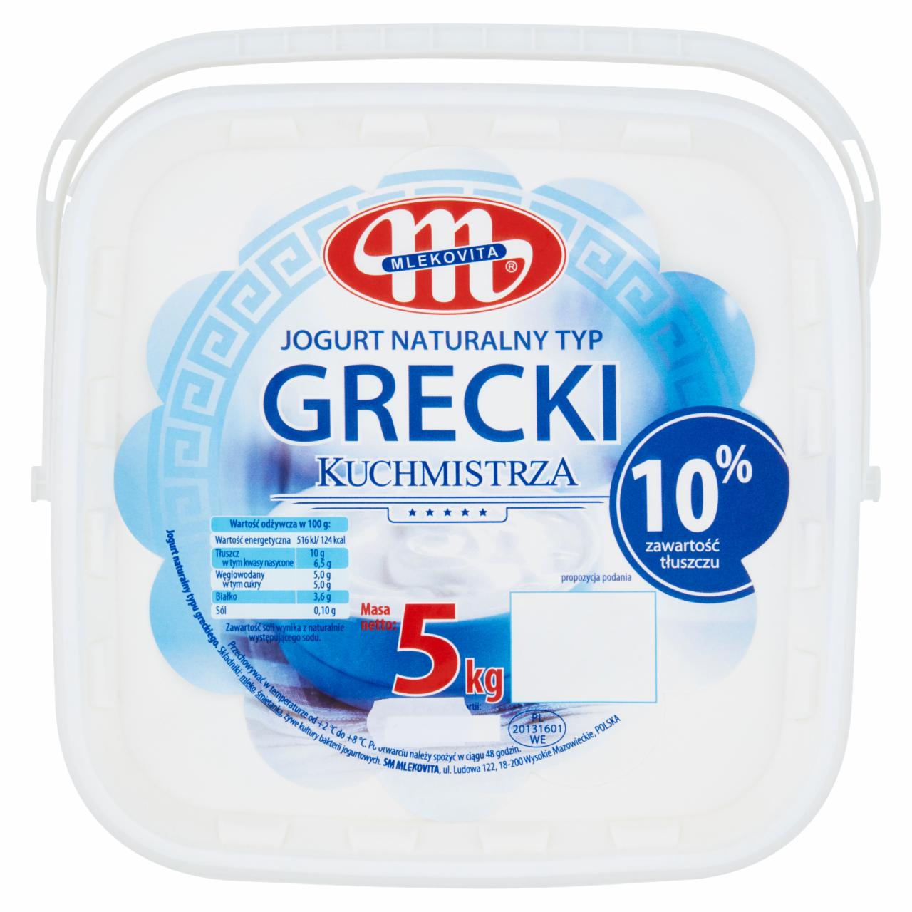 Zdjęcia - Mlekovita Jogurt Kuchmistrza naturalny typ grecki 5 kg