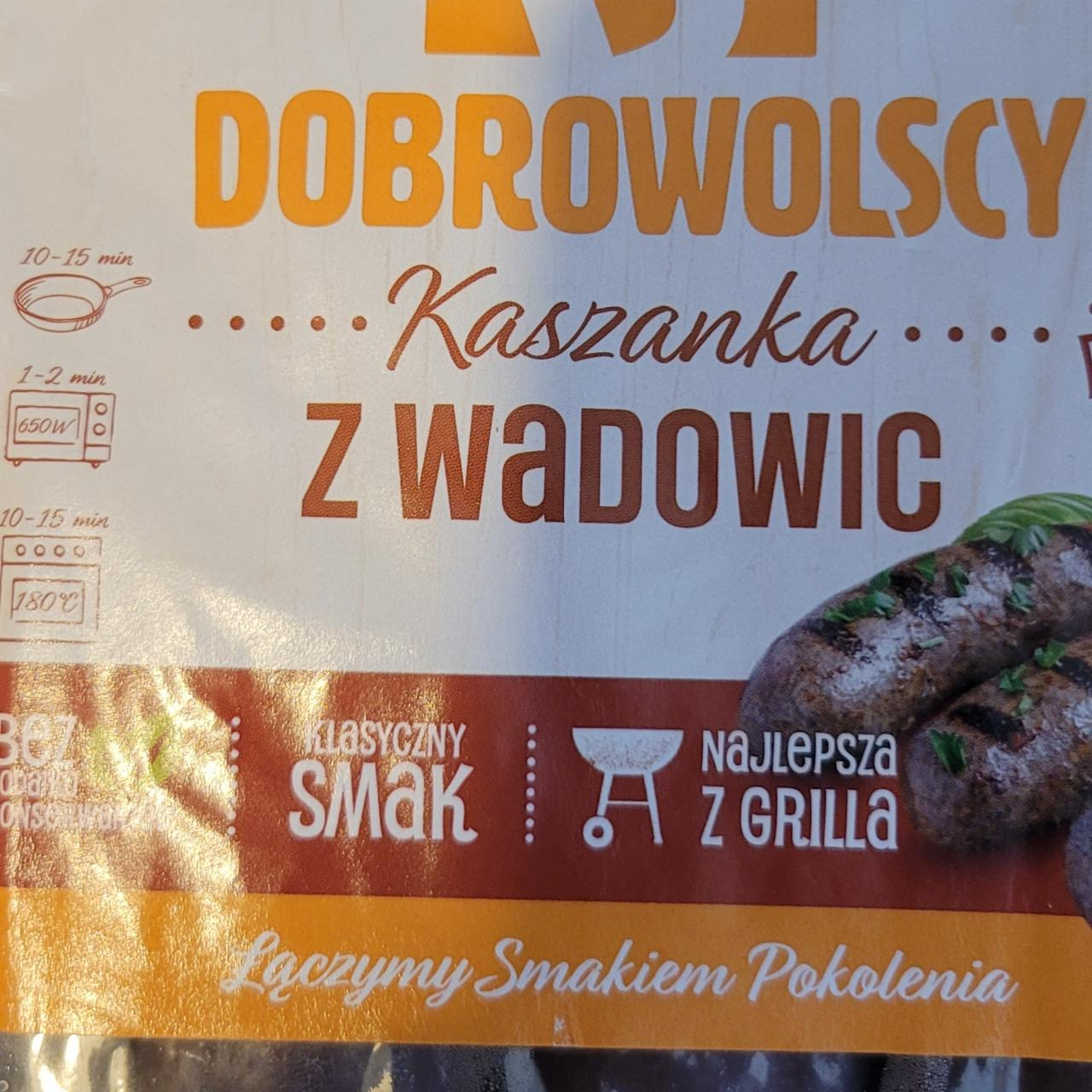 Zdjęcia - Kaszanka z Wadowic Dobrowolscy