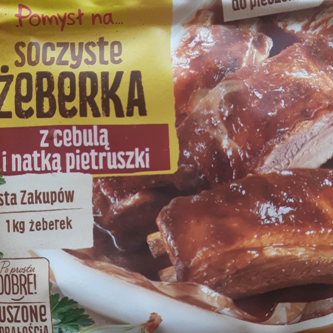 Zdjęcia - Pomysł na... soczyste żeberka z cebulą i natką pietruszki Winiary