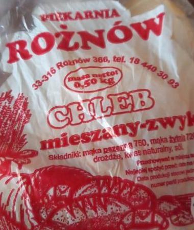 Zdjęcia - Chleb pszenny Piekarnia Rożnów