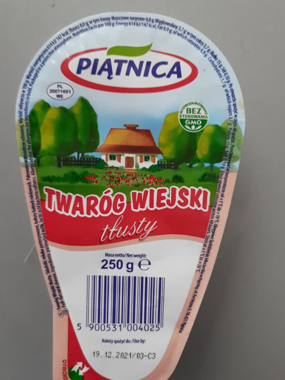 Zdjęcia - twaróg wiejski tłusty Piątnica