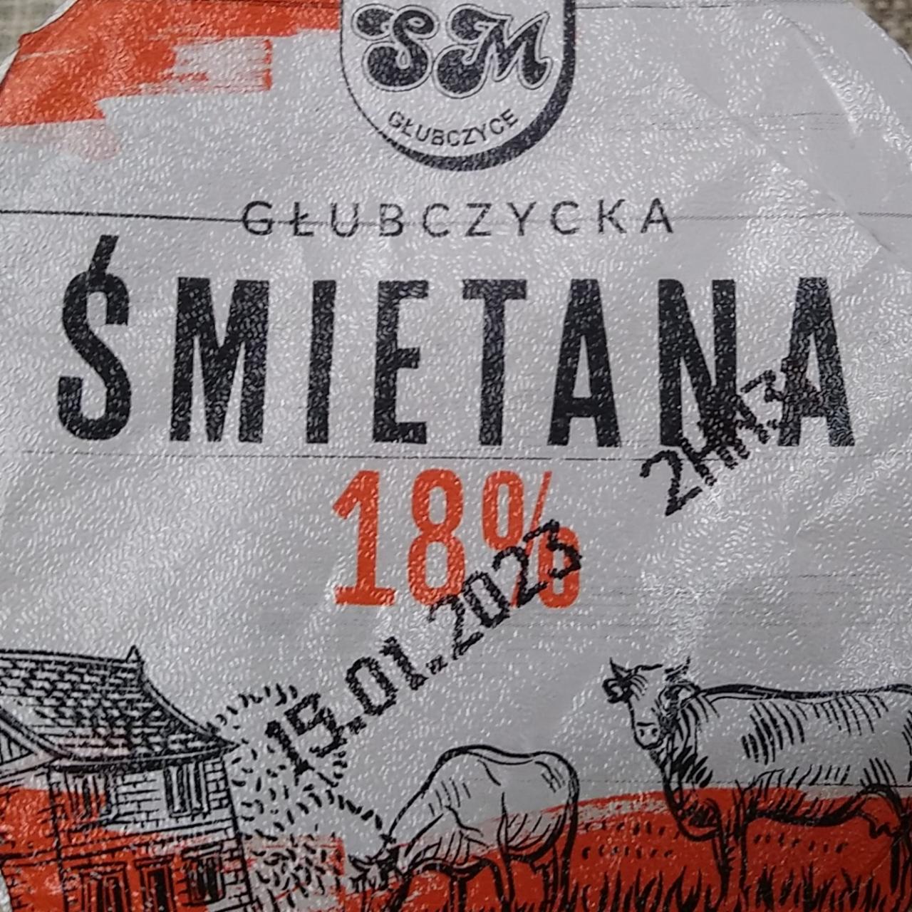 Zdjęcia - Głubczycka Śmietana 18% SM Głubczyce