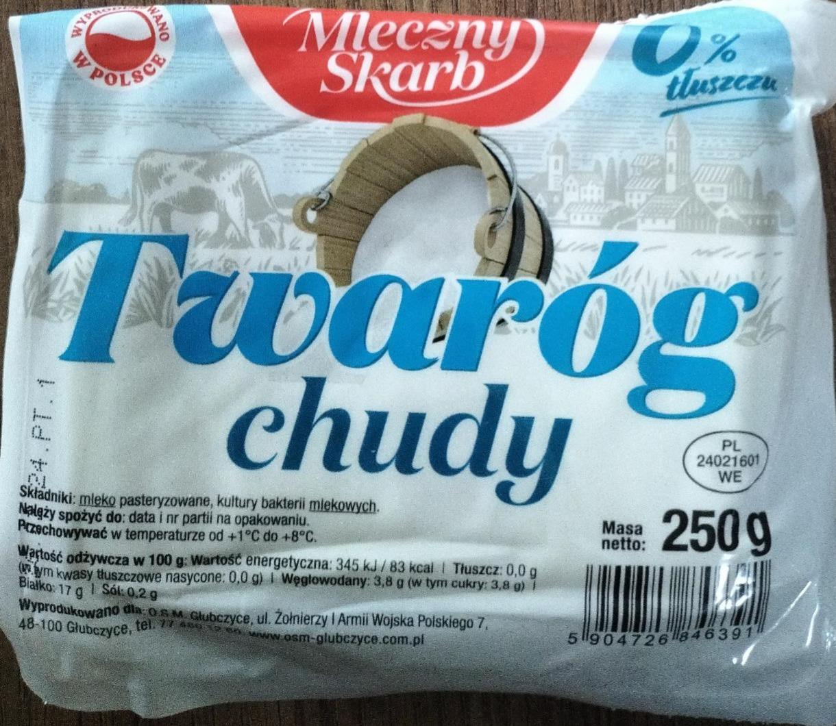 Zdjęcia - Twaróg chudy Mleczny Skarb