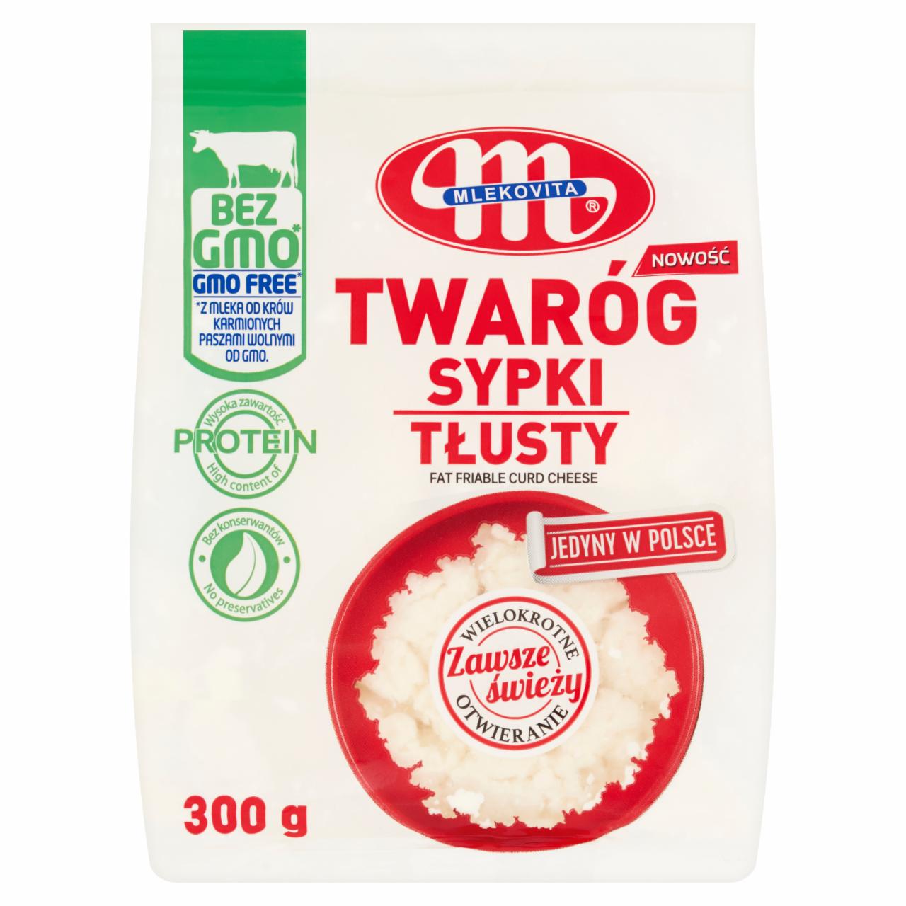 Zdjęcia - Mlekovita Twaróg sypki tłusty 300 g