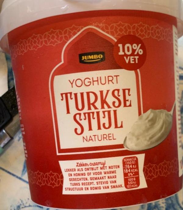 Zdjęcia - Yoghurt turkse stijl naturel Jumbo