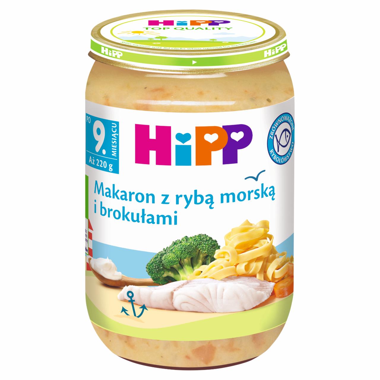 Zdjęcia - HiPP Makaron z rybą morską i brokułami po 9. miesiącu 220 g