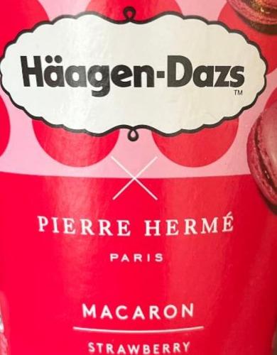 Zdjęcia - Pierre Herme Haagen Dazs