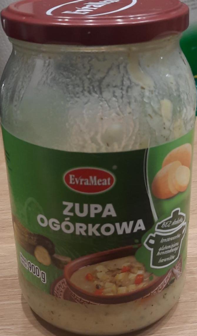 Zdjęcia - Zupa ogórkowa Evra meat