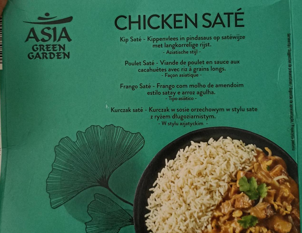 Zdjęcia - Chicken saté Asia Green Garden