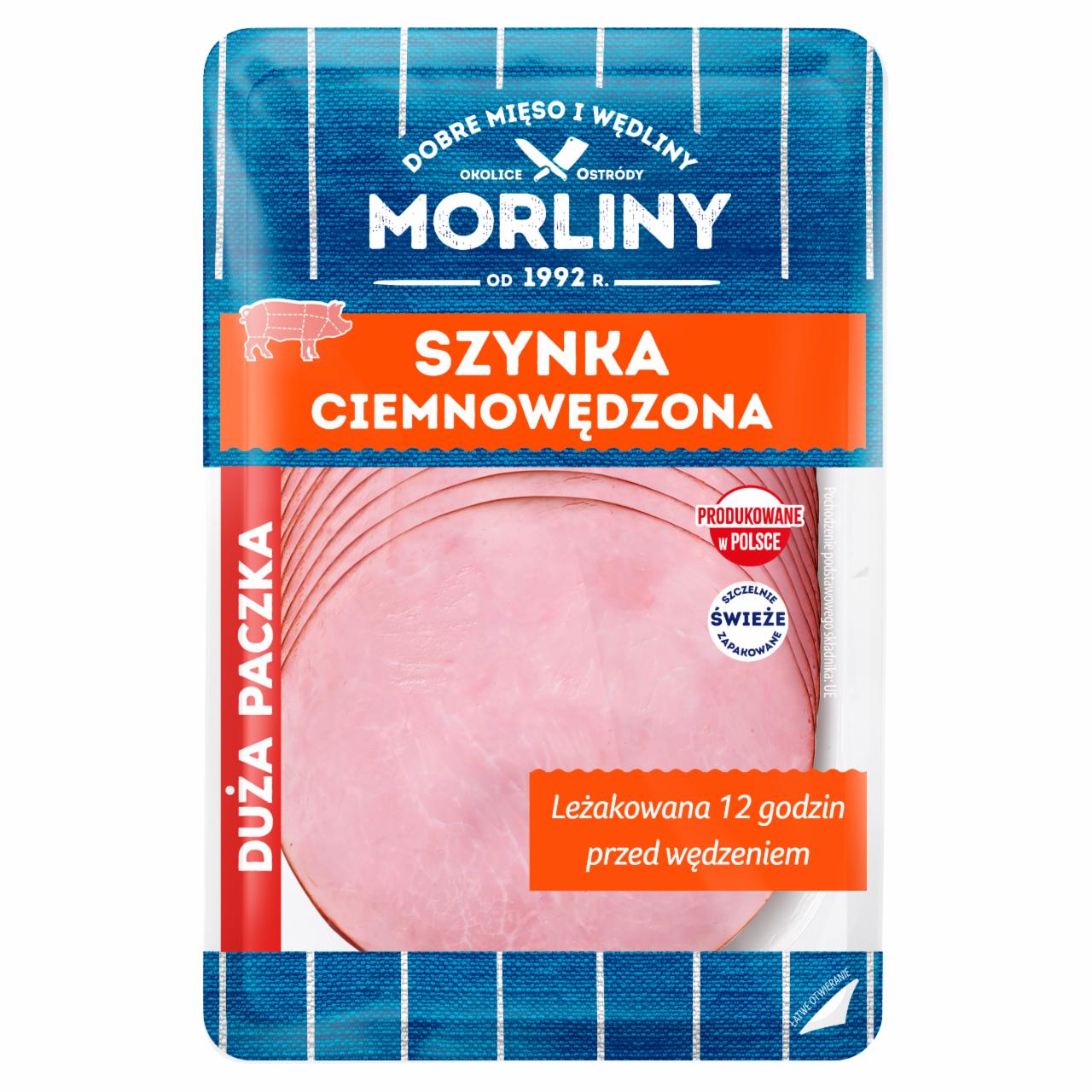 Zdjęcia - Morliny Szynka ciemnowędzona 200 g