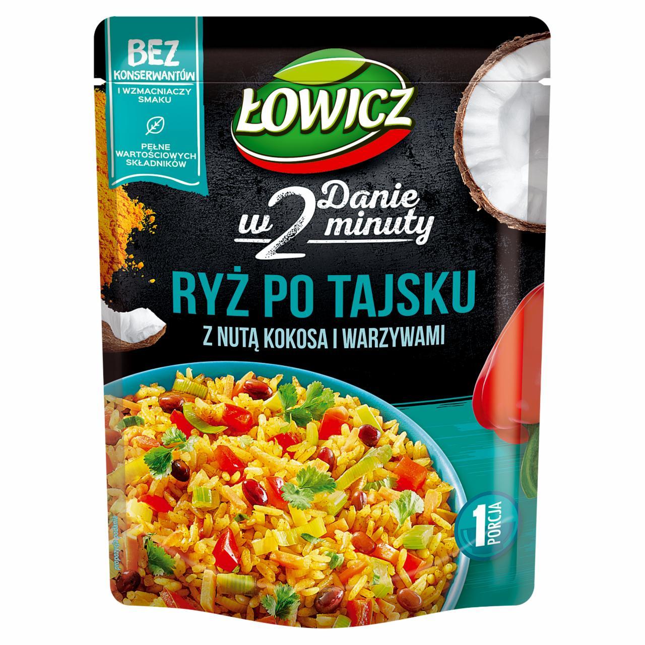 Zdjęcia - Ryż po tajsku z nutą kokosa i warzywami Łowicz