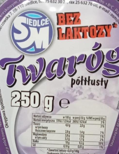 Zdjęcia - twaróg półtłusty bez laktozy Siedlce 250g