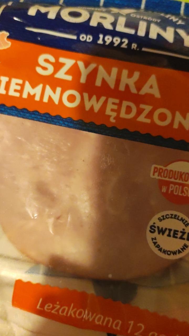 Zdjęcia - morliny szynka ciemnowędzona