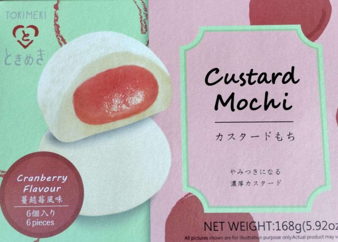 Zdjęcia - Custard mochi cranberry flavour Tokimeki