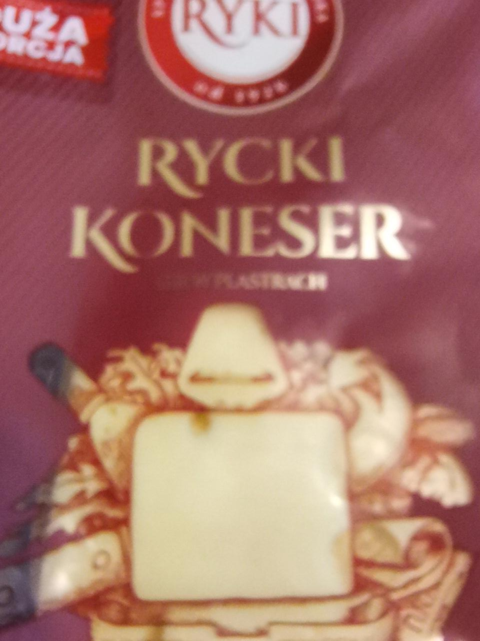 Zdjęcia - Rycki Koneser Ryki