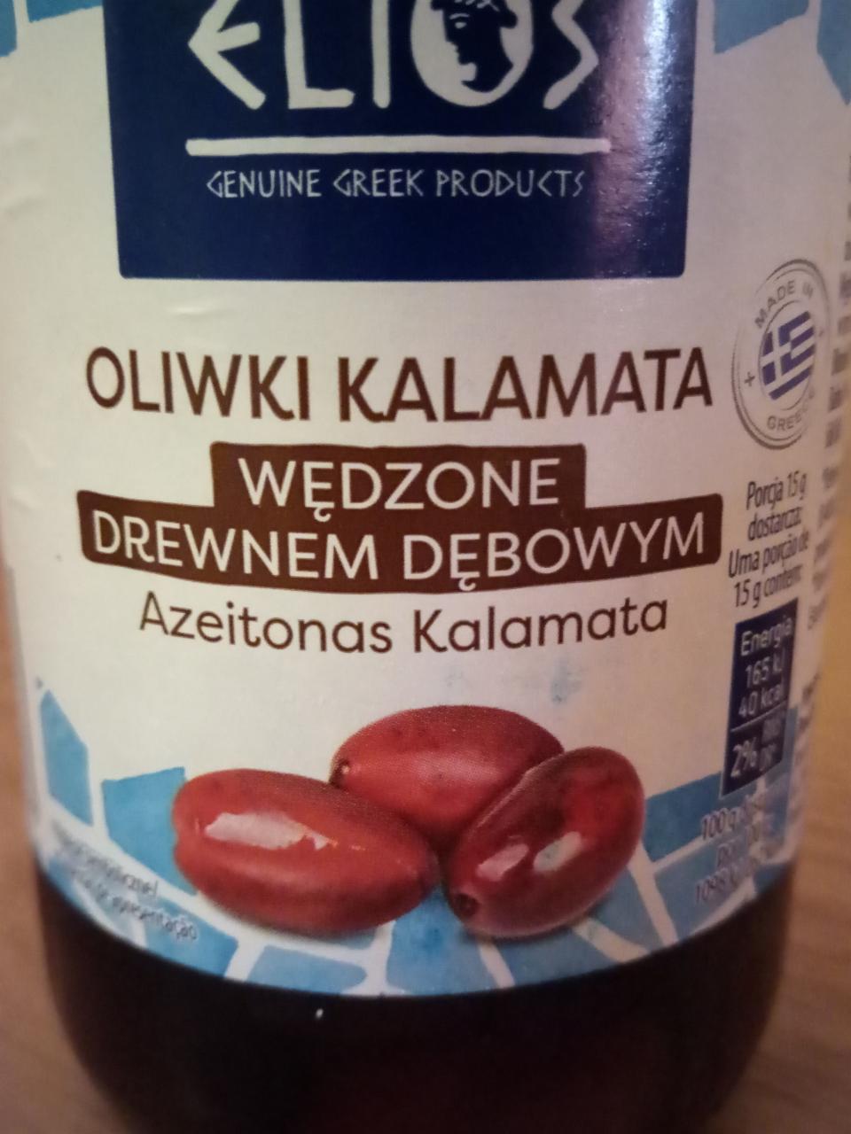 Zdjęcia - oliwki kalamata wędzone dymem dębowym Elios