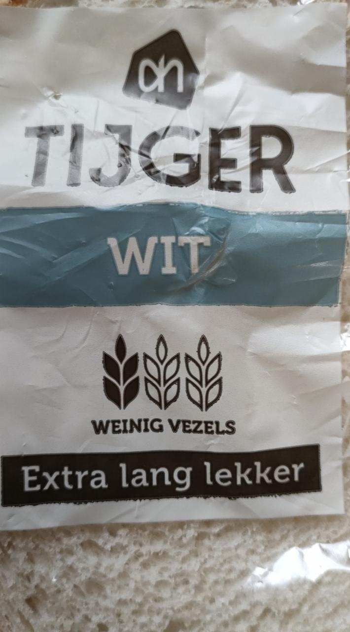 Zdjęcia - Tijger Wit Albert Heijn