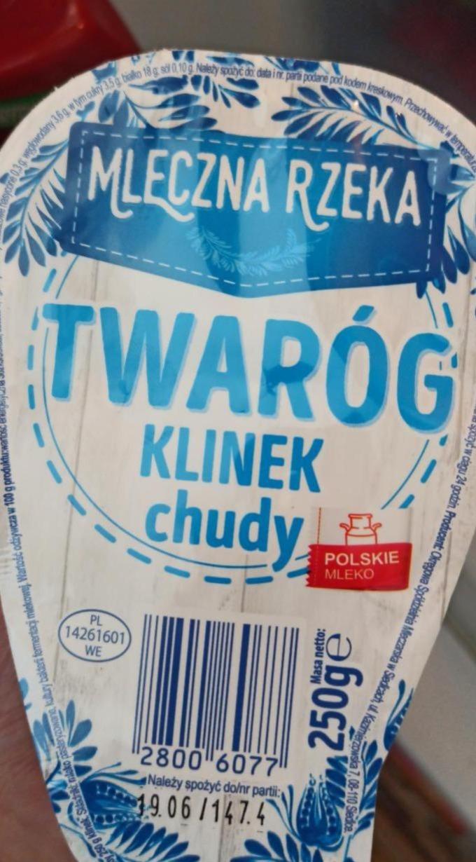 Zdjęcia - twaróg chudy klinek Mleczna rzeka