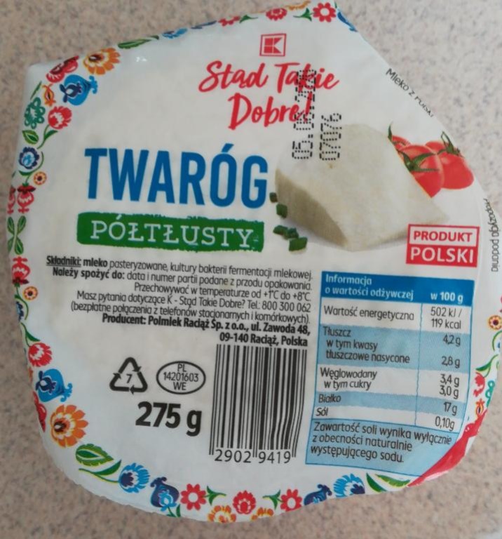 Zdjęcia - Twaróg półtłusty K-Stąd Takie Dobre