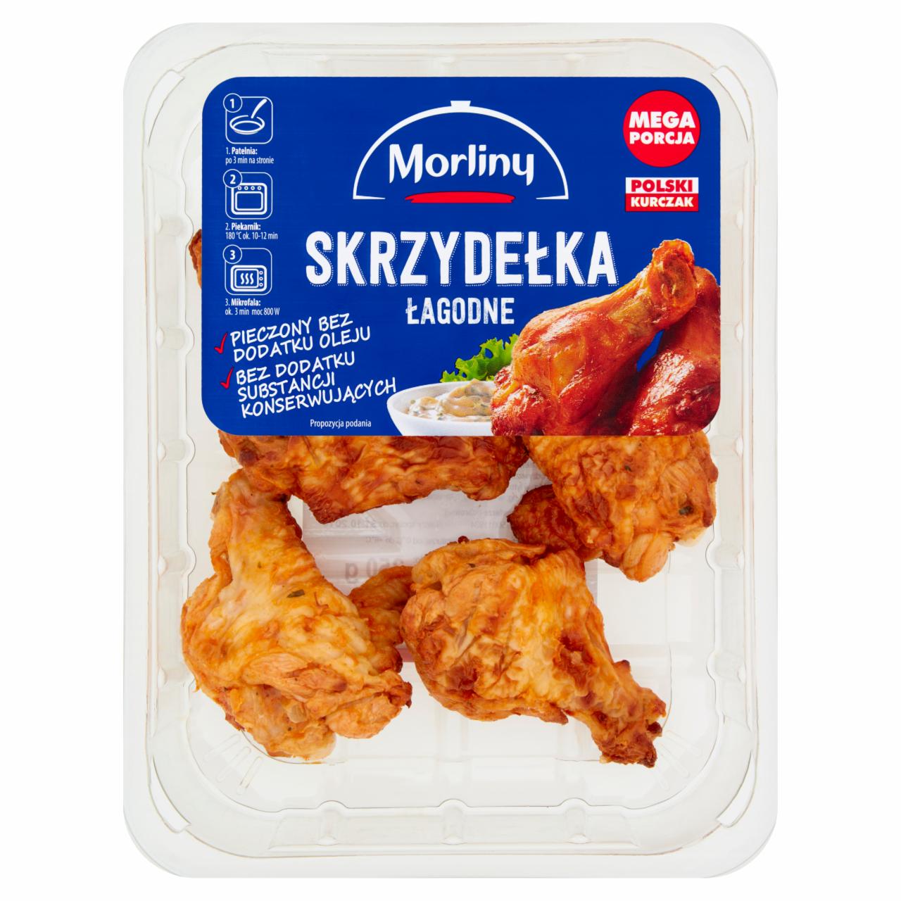 Zdjęcia - Morliny Skrzydełka łagodne 350 g