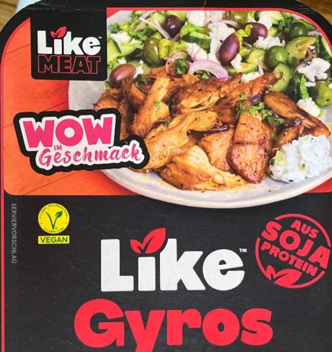 Zdjęcia - Like Guros Like Meat