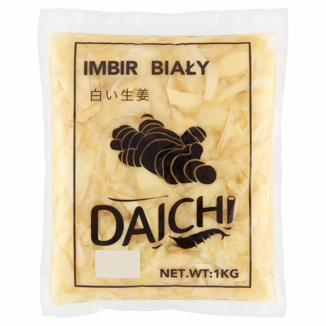 Zdjęcia - Imbir biały 1kg