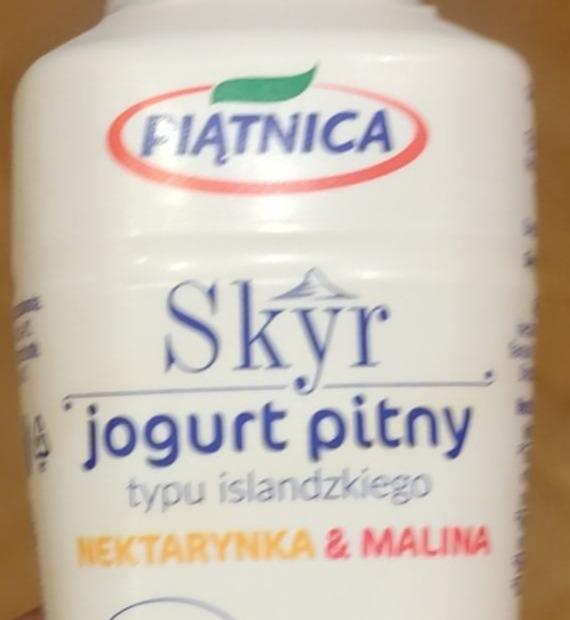 Zdjęcia - Skyr jogurt pitny nektarynka i malina Piątnica