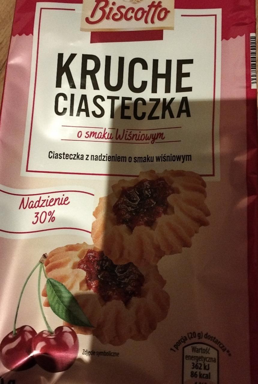 Zdjęcia - Kruche ciasteczka o smaku wiśniowym Biscotto