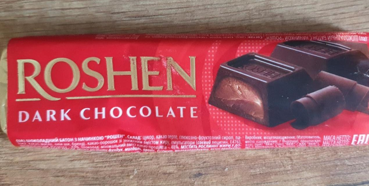 Zdjęcia - Dark chocolate Roshen