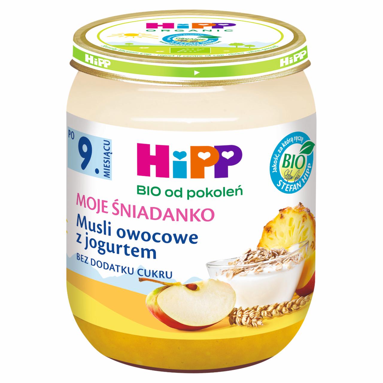 Zdjęcia - HiPP BIO Moje Śniadanko Musli owocowe z jogurtem po 9. miesiącu 160 g