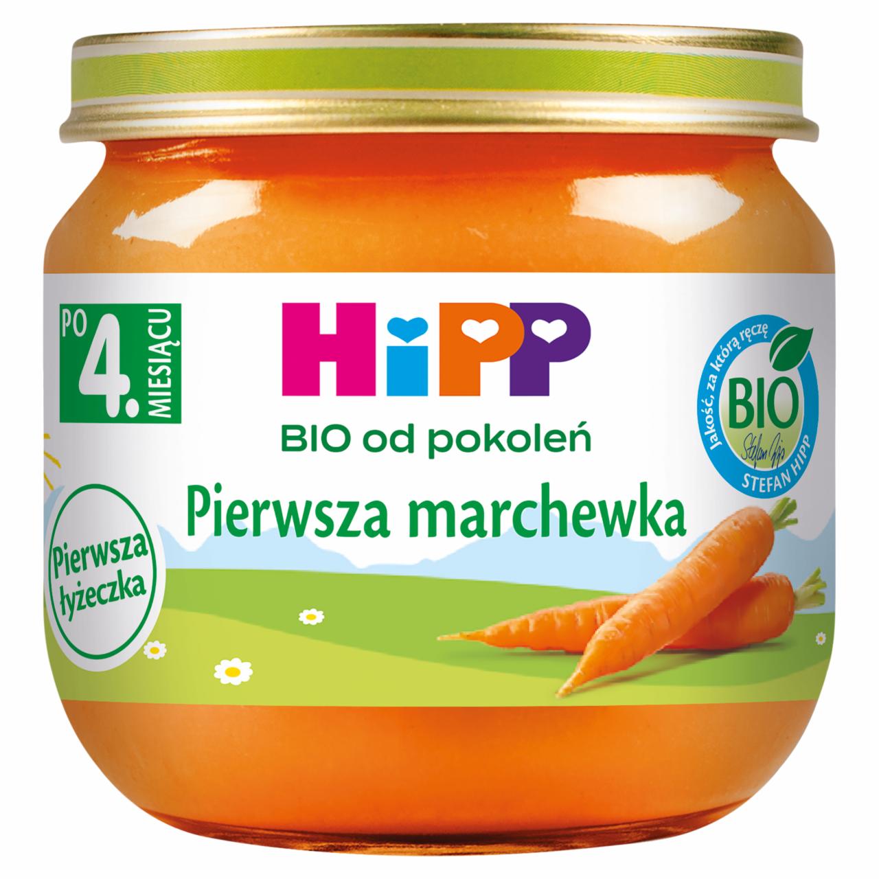 Zdjęcia - HiPP BIO Pierwsza marchewka po 4. miesiącu 80 g