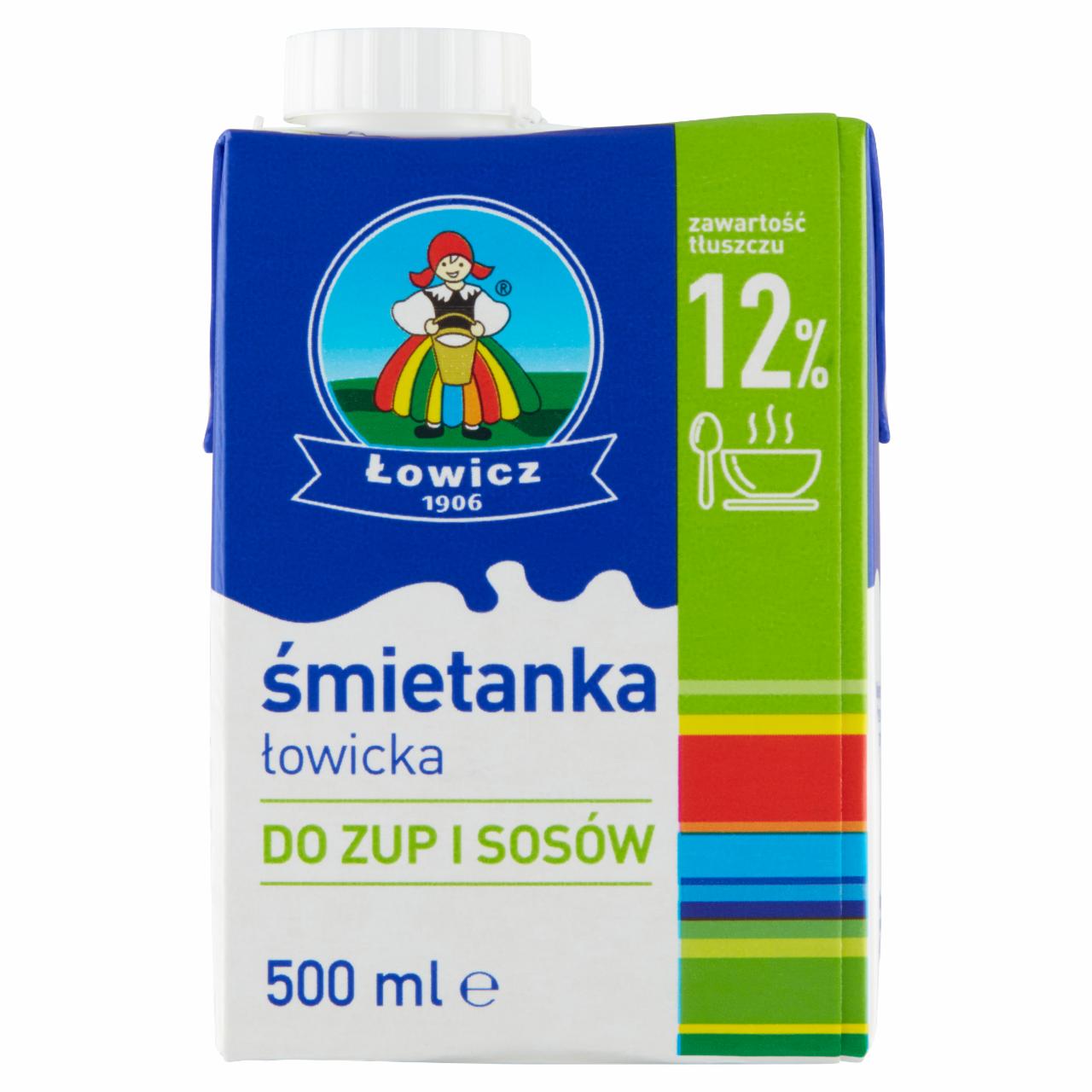 Zdjęcia - Łowicz Śmietanka łowicka UHT 12% 500 ml