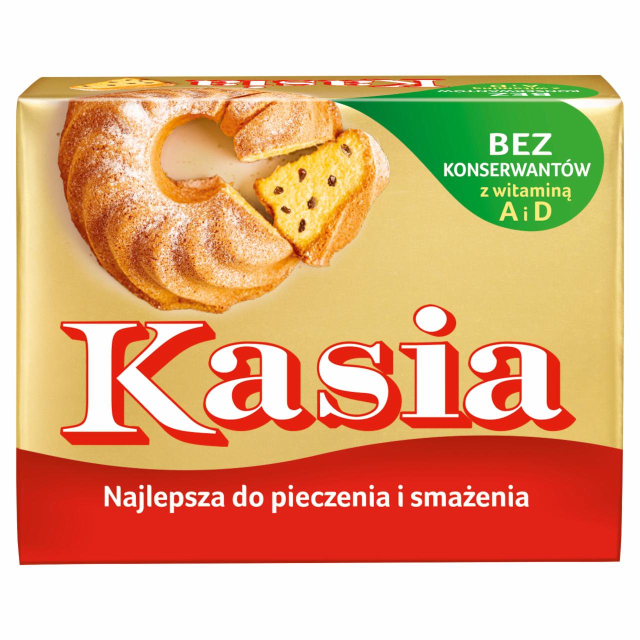 Zdjęcia - Kasia Tłuszcz roślinny 250 g