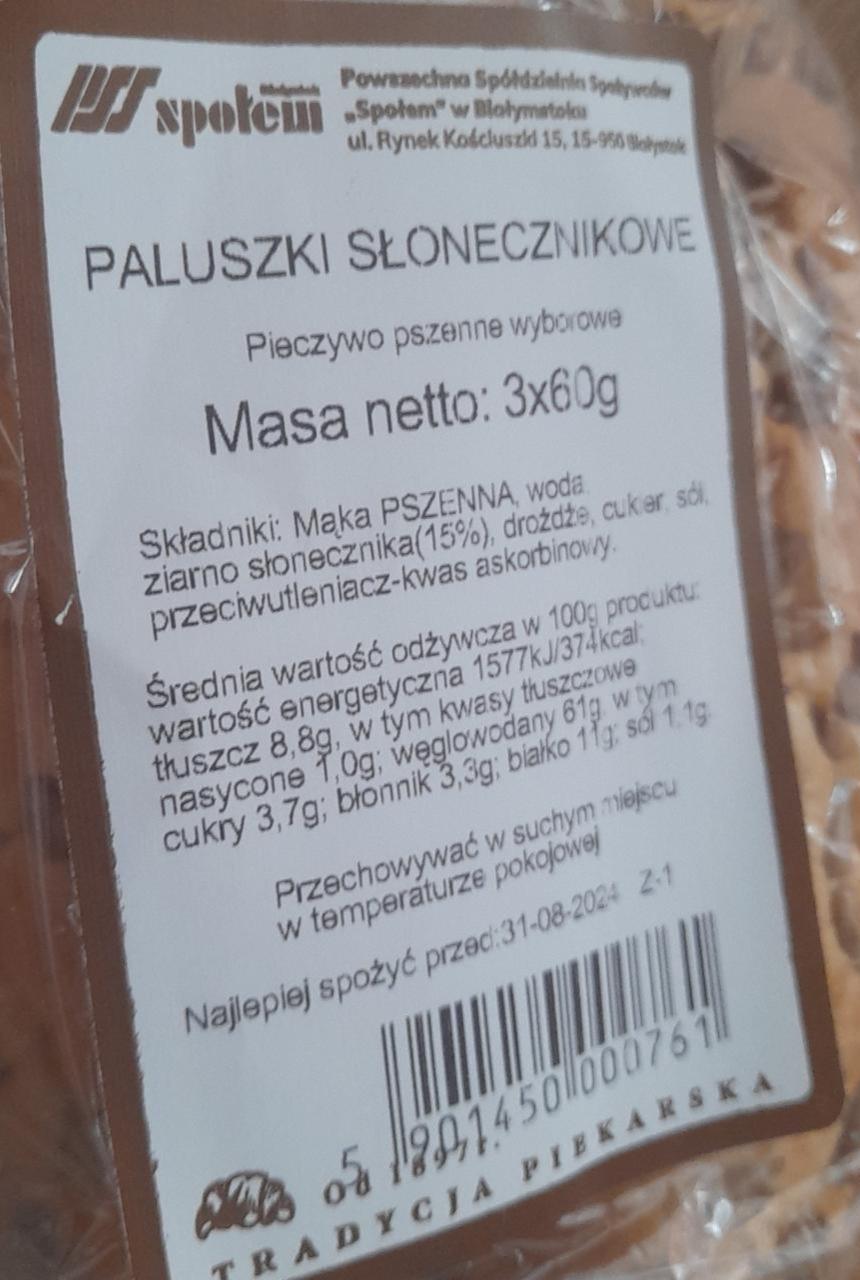 Zdjęcia - Paluszki słonecznikowe Białystok Społem