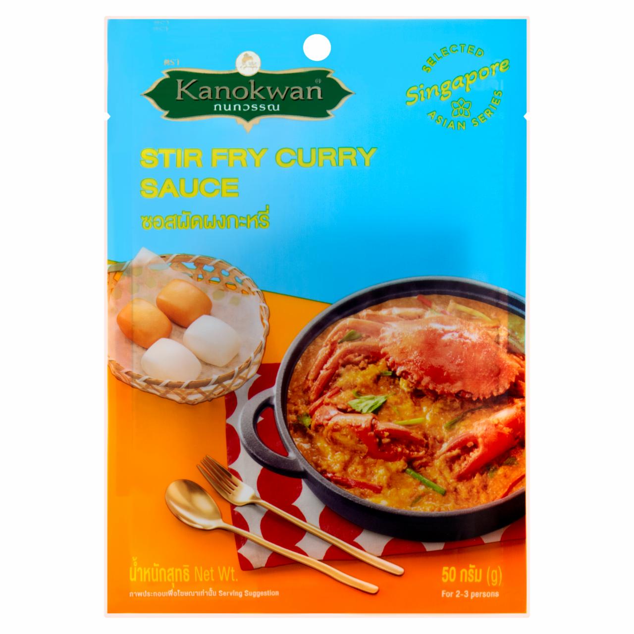 Zdjęcia - Kanokwan Sos curry do dania stir-fry 50 g