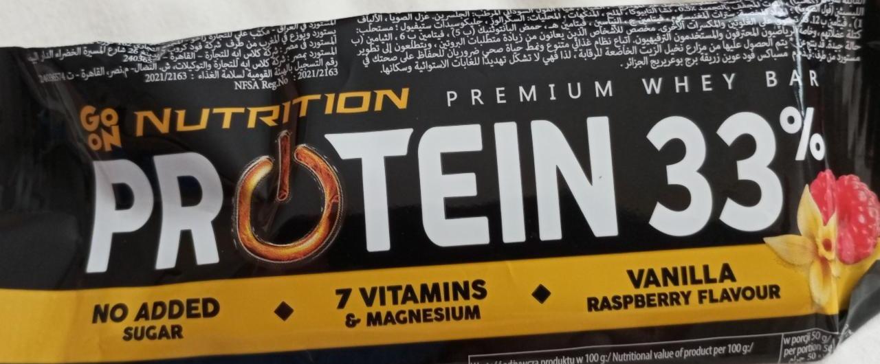 Zdjęcia - Protein 33% baton o smaku waniliwo-malinowym Go on nutrition