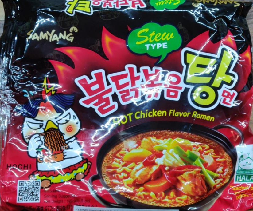 Zdjęcia - Hot chicken flavor ramen SamYang