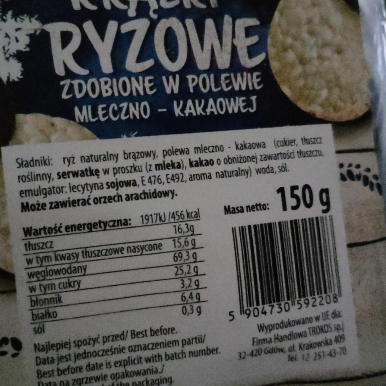 Zdjęcia - Krążki ryżowe zdobione w polewie mleczno kakaowej Farmare