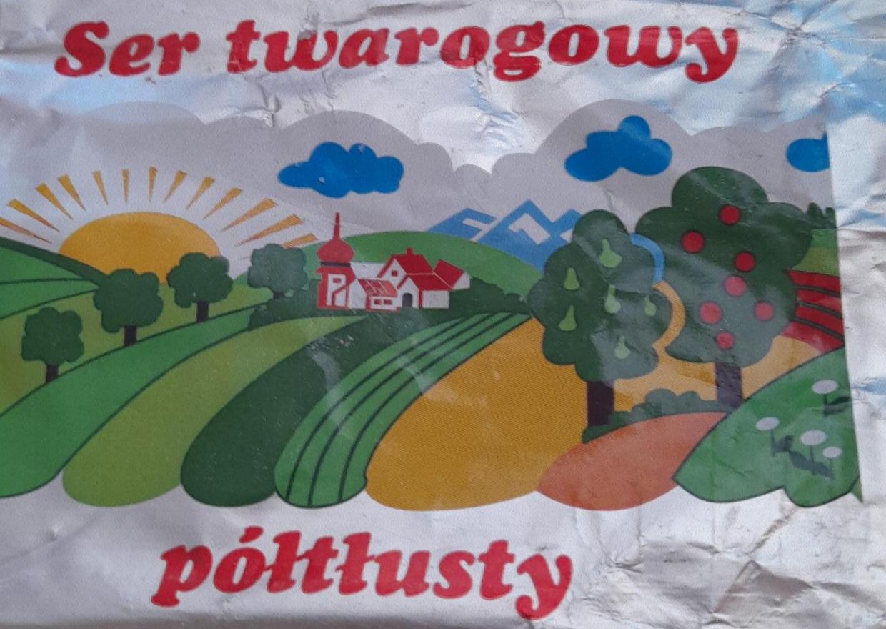 Zdjęcia - ser twarogowy połtlusty Końskie