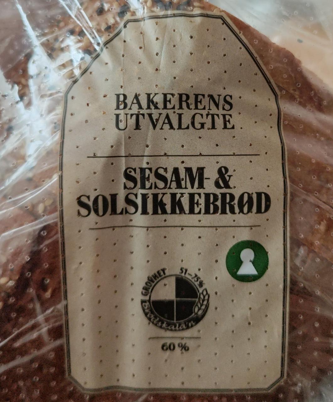 Zdjęcia - Bakerens Utvalgte sesam & solsikkebrød