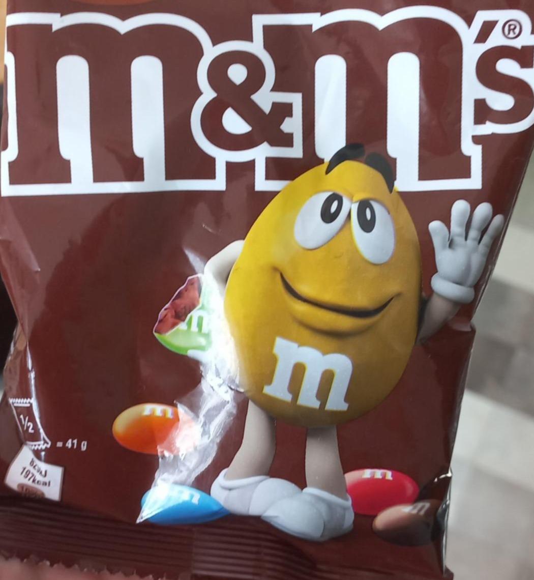 Zdjęcia - Chocolate M&M´s