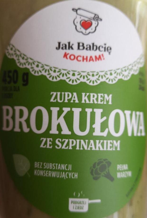 Zdjęcia - Jak babcię kocham! Zupa krem brokułowa ze szpinakiem