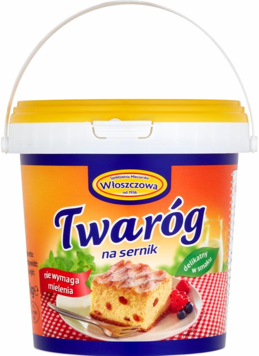 Zdjęcia - Włoszczowa Twaróg na sernik 1 kg