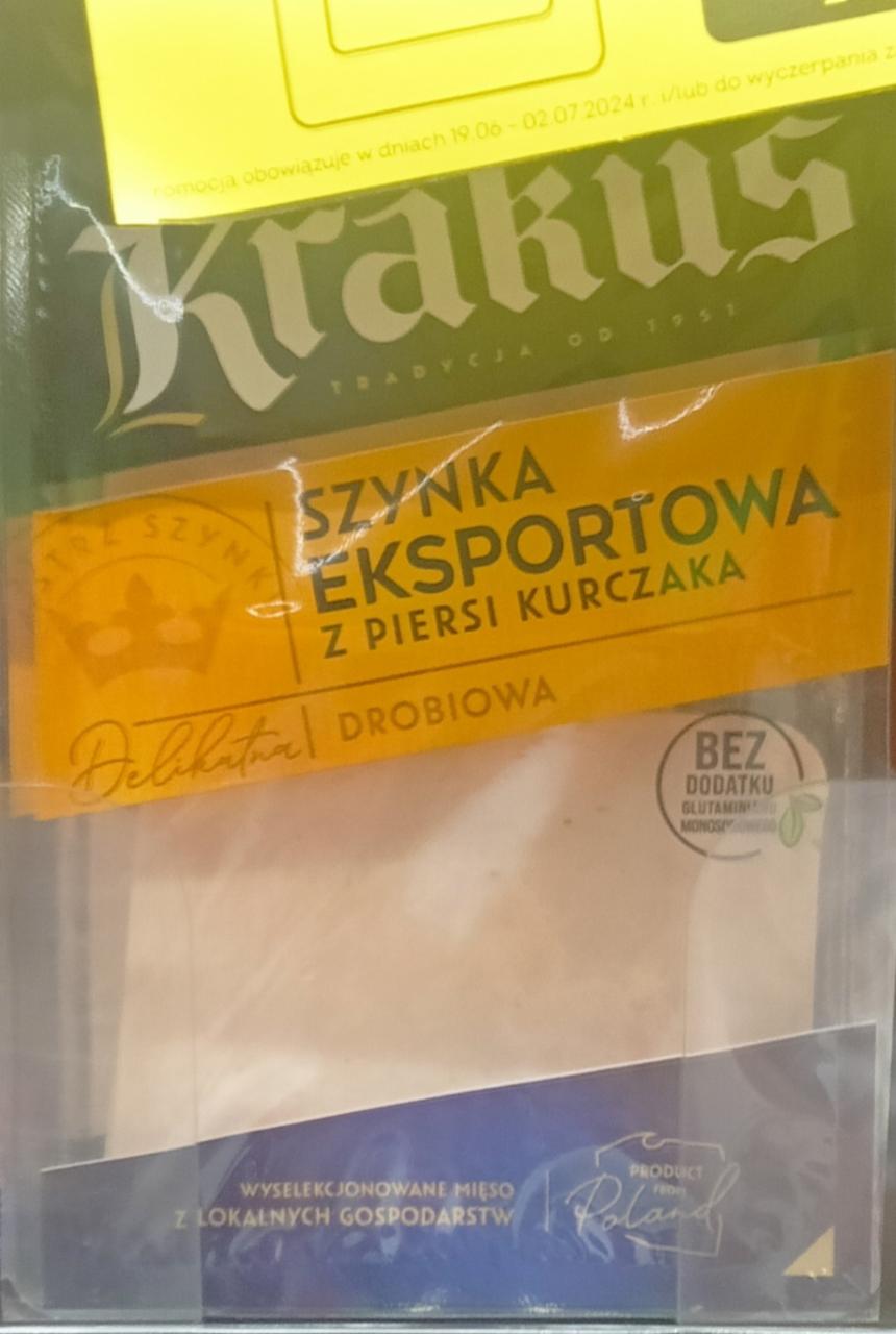 Zdjęcia - Szynka eksportowa z piersi kurczaka Krakus