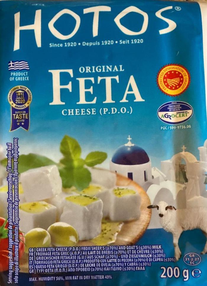 Zdjęcia - Feta Hotos