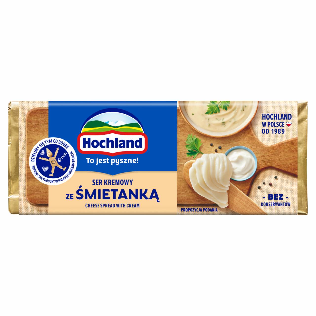 Zdjęcia - Hochland Ser kremowy ze śmietanką 90 g