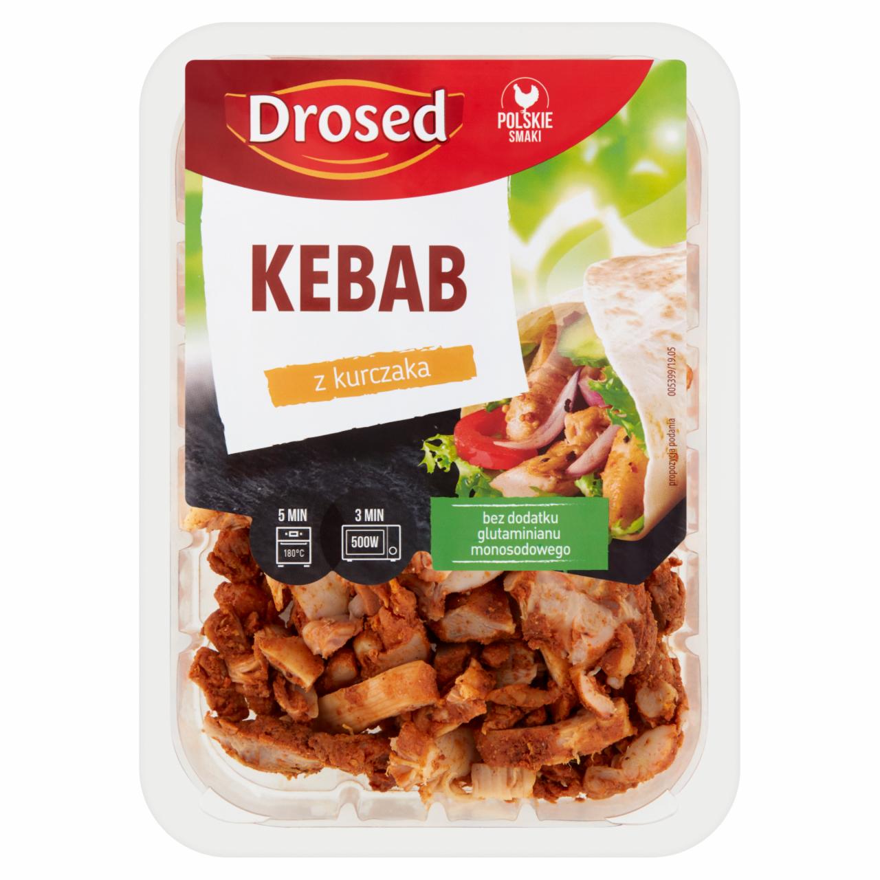 Zdjęcia - Drosed Kebab z kurczaka 200 g