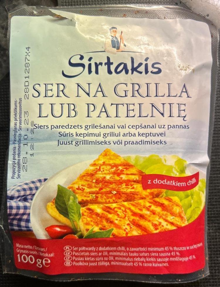 Zdjęcia - Ser na grilla lub patelnię z dodatkiem chilli Sirtakis