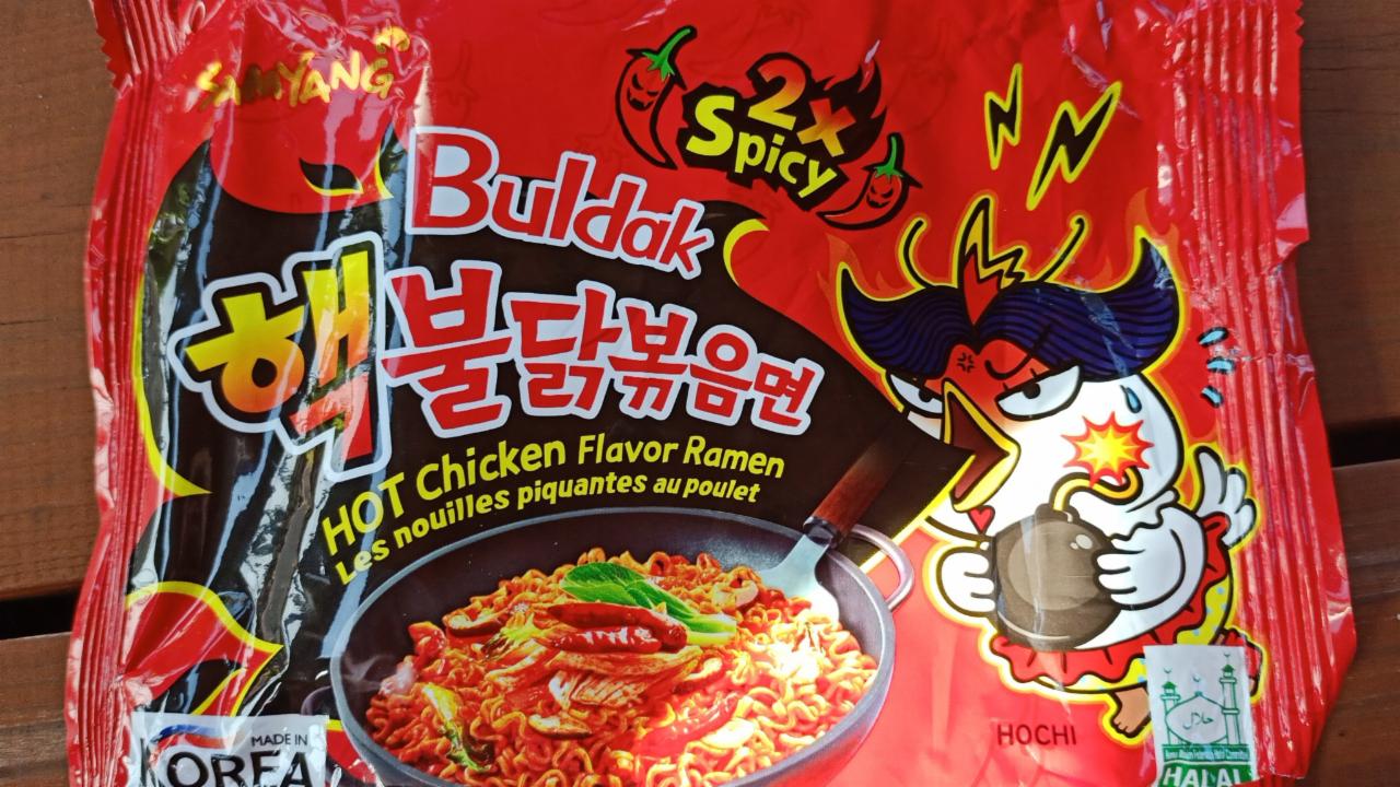 Zdjęcia - Samyang Ramen hot kurczak 2xspicy 140 g