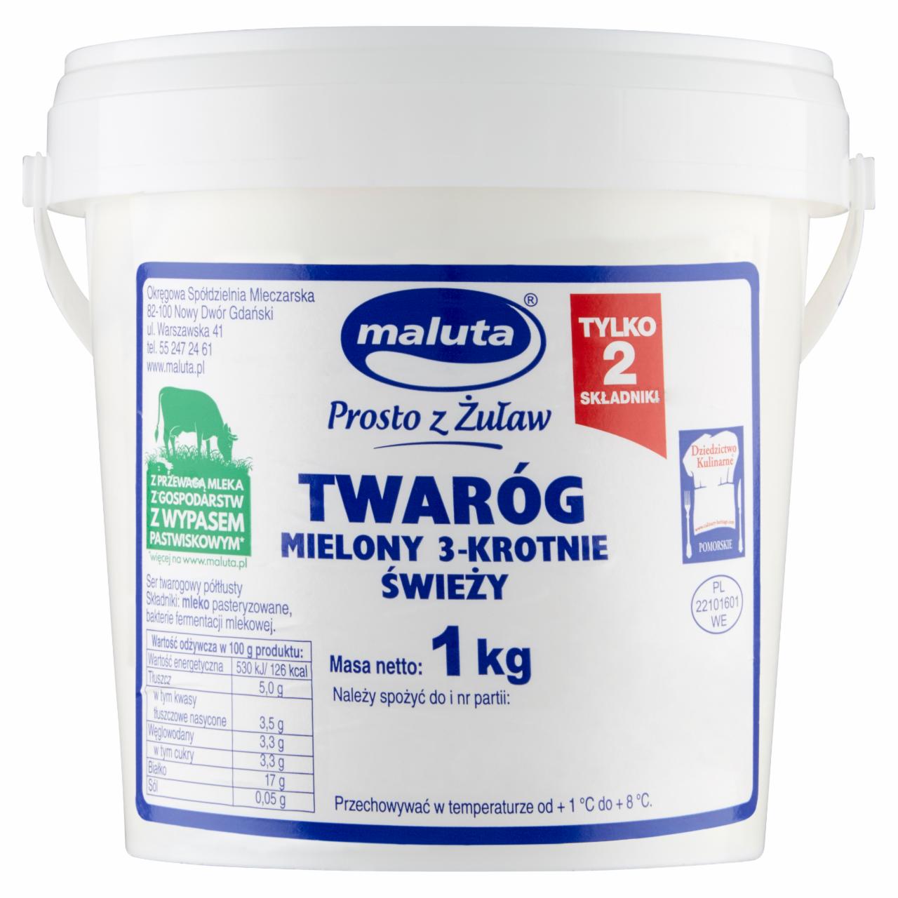 Zdjęcia - Maluta Twaróg mielony 3-krotnie świeży 1 kg